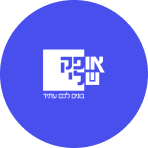 גדי נחמני
